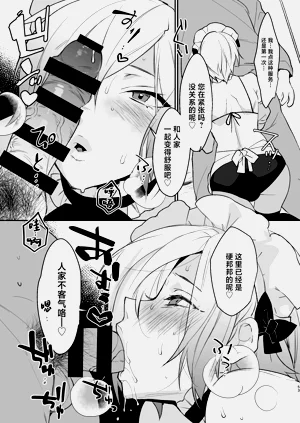 第53页图