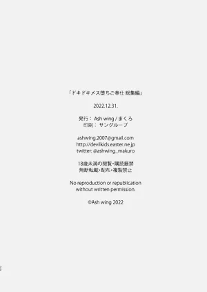 第74页图