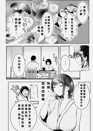 第42頁圖