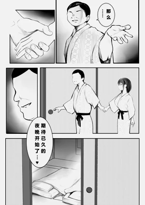 第44頁圖