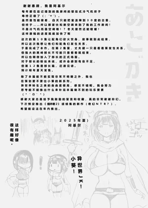 第46頁圖
