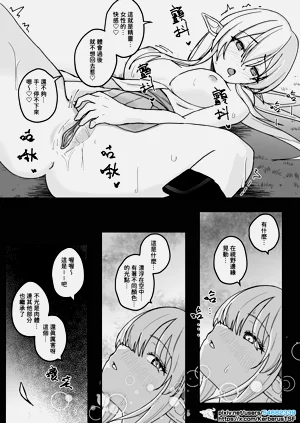 第10頁圖