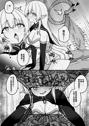 第18頁圖