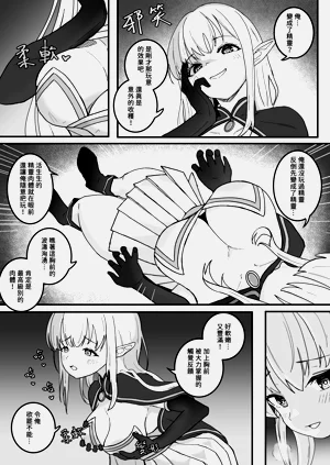 第6頁圖
