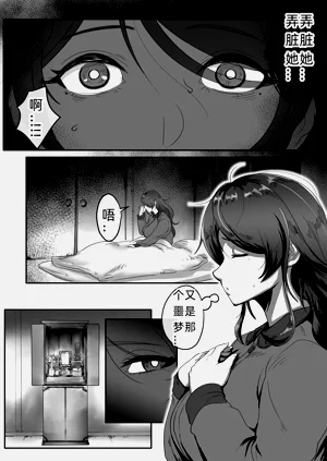 第13页图