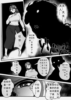 第18页图