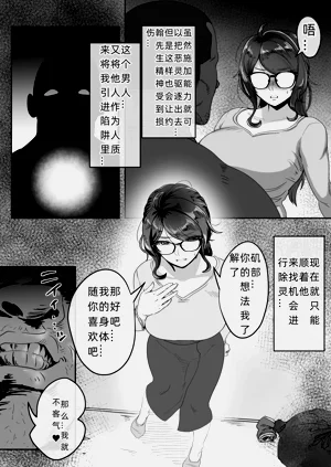 第21页图