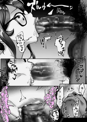 第31页图