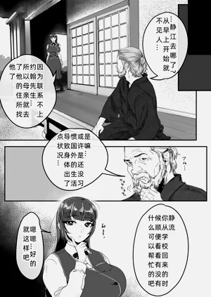 第45页图