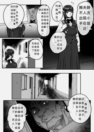 第60页图