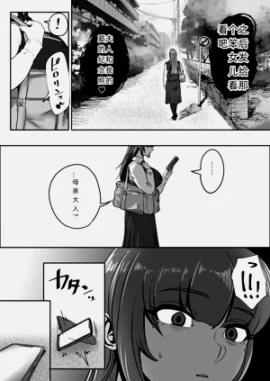 第62页图