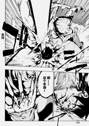 第26頁圖