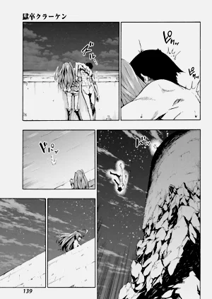 第33頁圖
