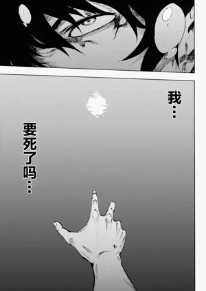 第35頁圖