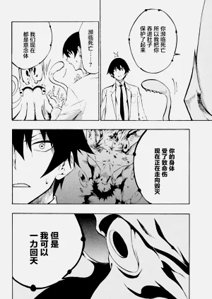 第39頁圖
