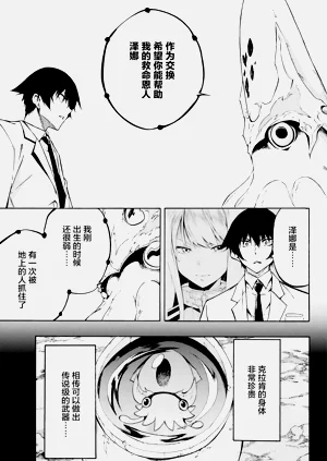 第40頁圖