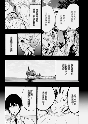第41頁圖