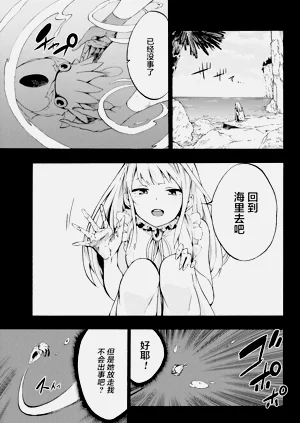第44頁圖