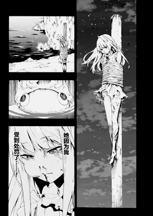 第45頁圖