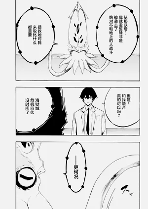 第46頁圖