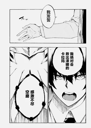 第48頁圖