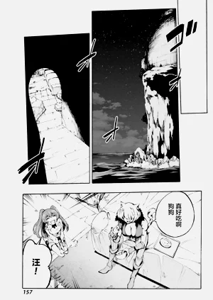 第50頁圖