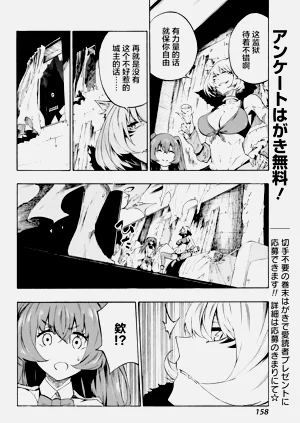 第51頁圖