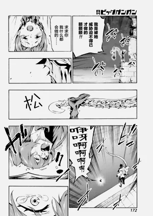 第64頁圖