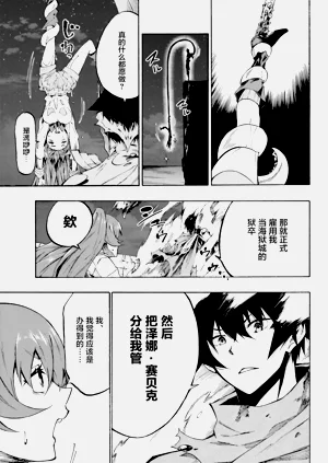 第65頁圖