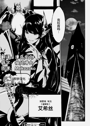 第67頁圖