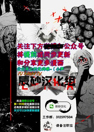 第68頁圖