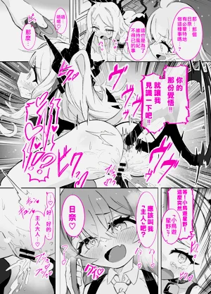 第10页图