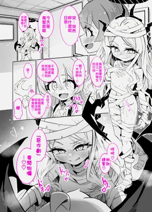 第25页图