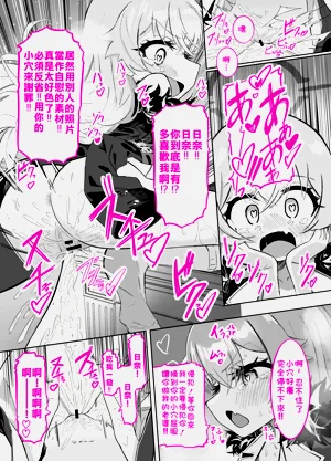 第38页图