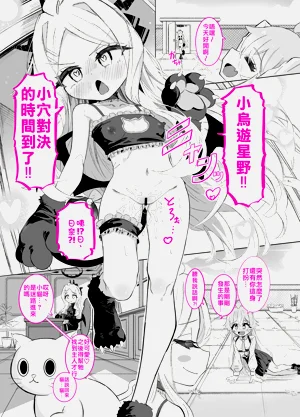 第43页图