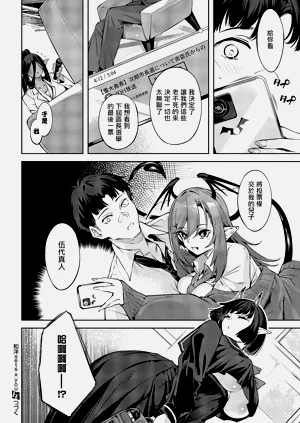 第24页图