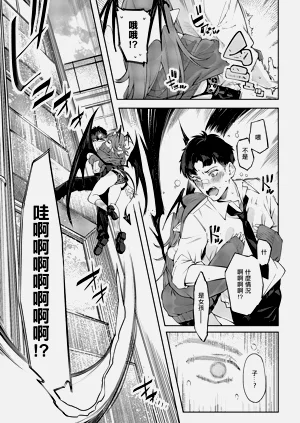 第9页图