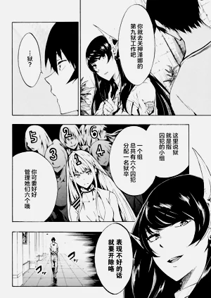 第26頁圖