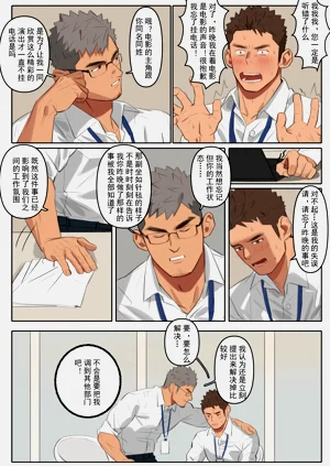 第13页图