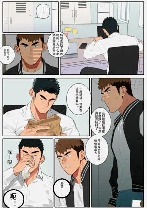 第15页图