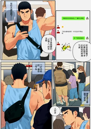 第13页图