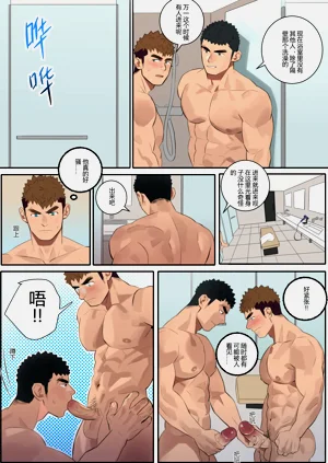 第27页图