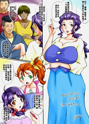 第104页图