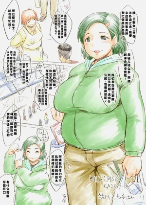 第14页图