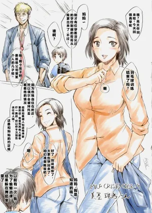第16页图