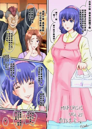 第48页图