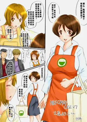 第52页图