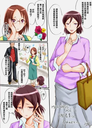 第65页图