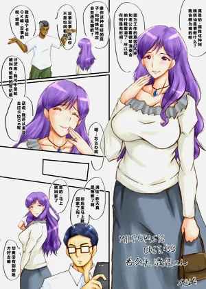 第69页图
