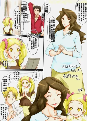 第83页图